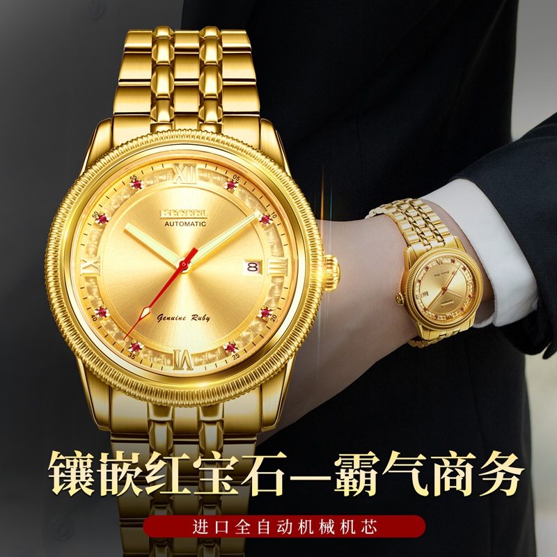二手機械表怎么清洗？購買二手機械表后的保養(yǎng)方式 手表維修